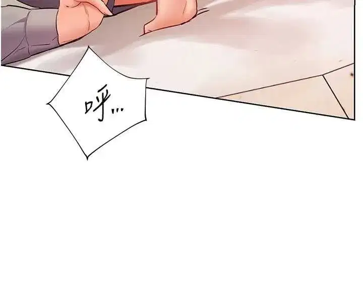 第191話