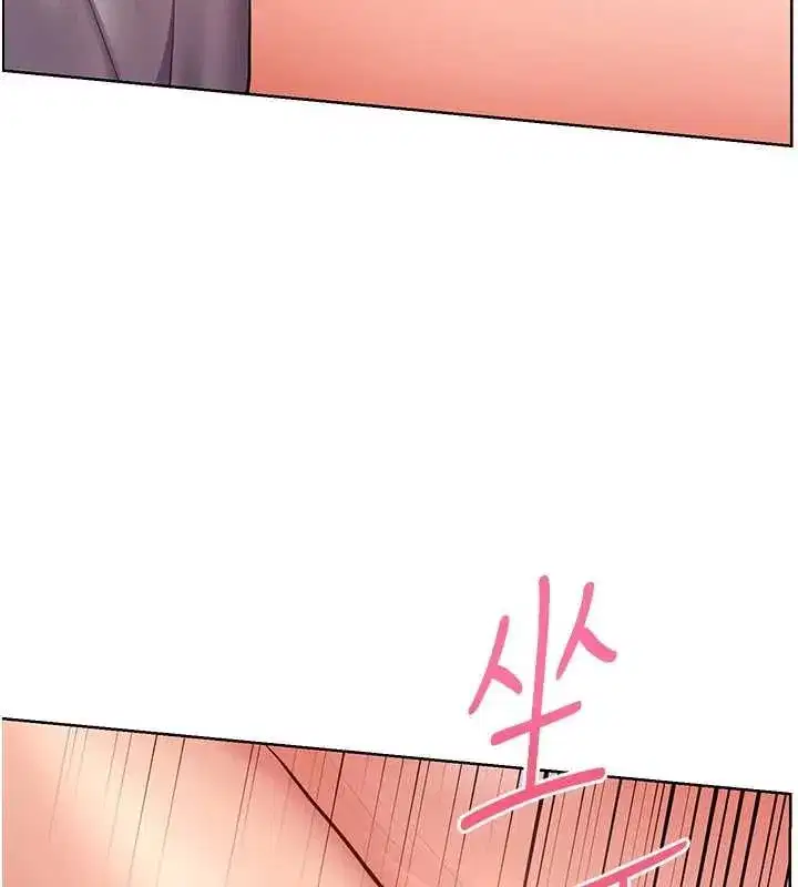 第191話