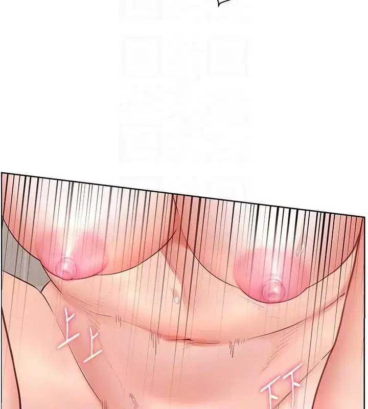第191話