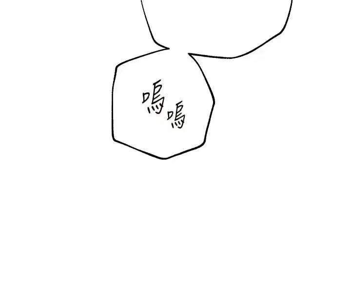 第191話