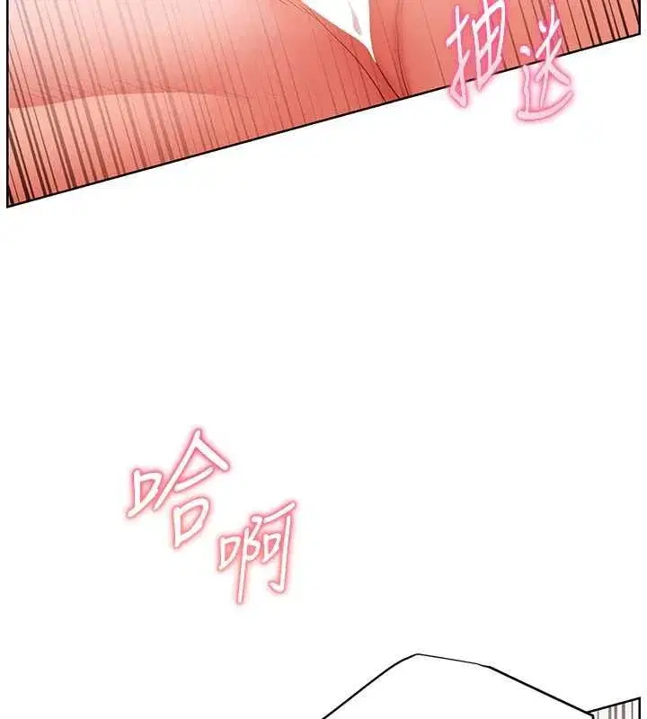 第191話