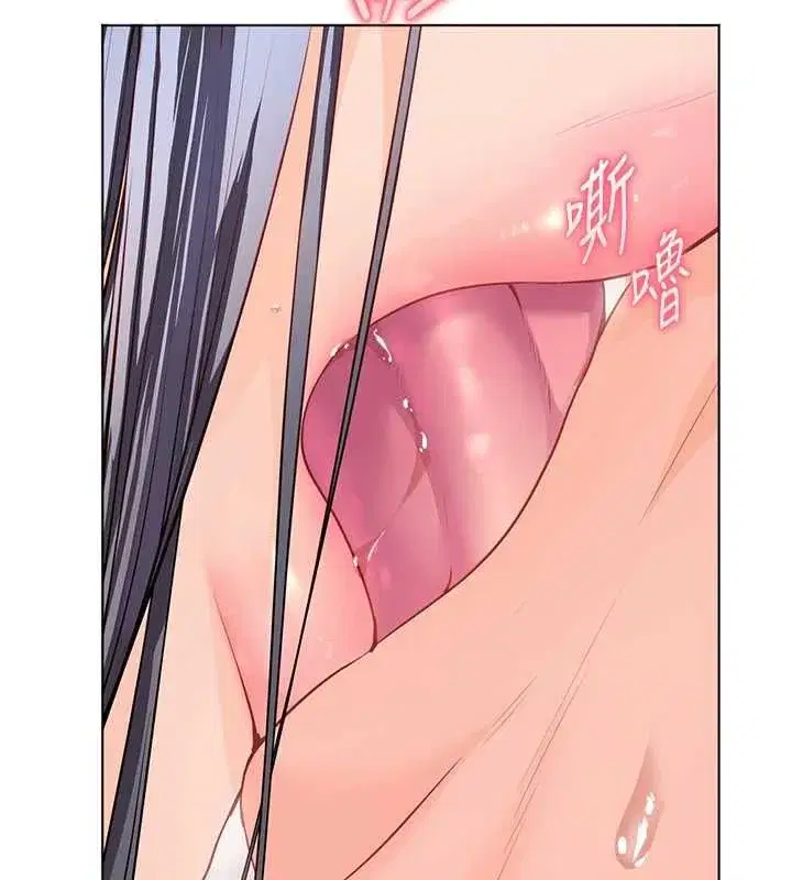 第191話