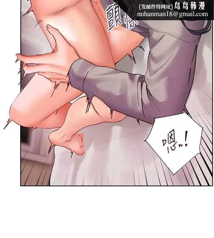 第191話