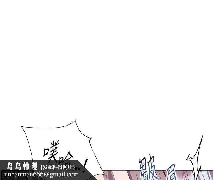 第191話