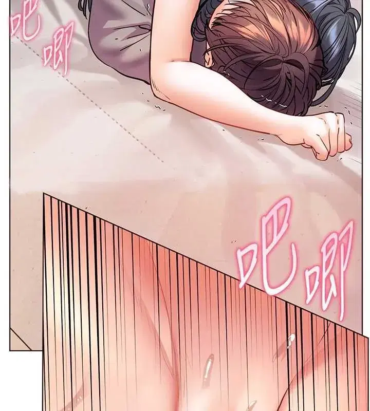 第191話