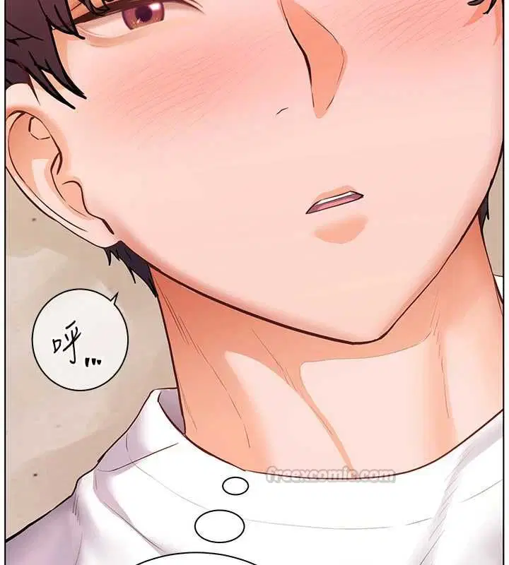 第192話