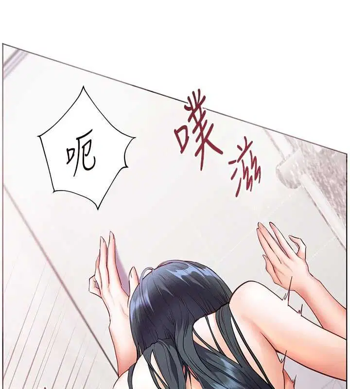 第192話