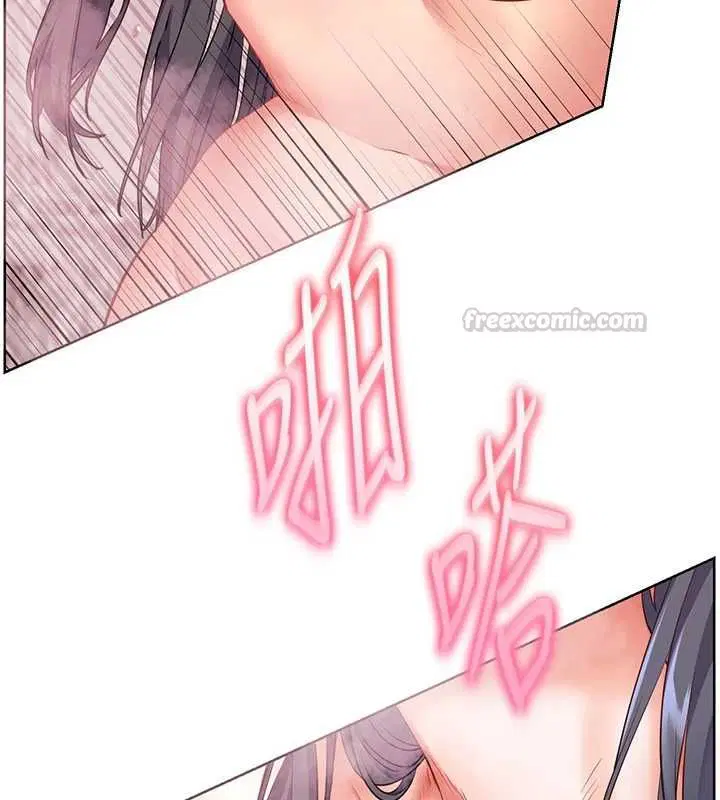 第192話