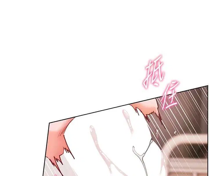 第192話