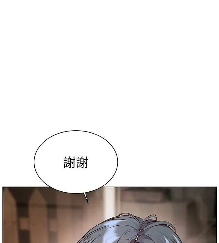 第192話