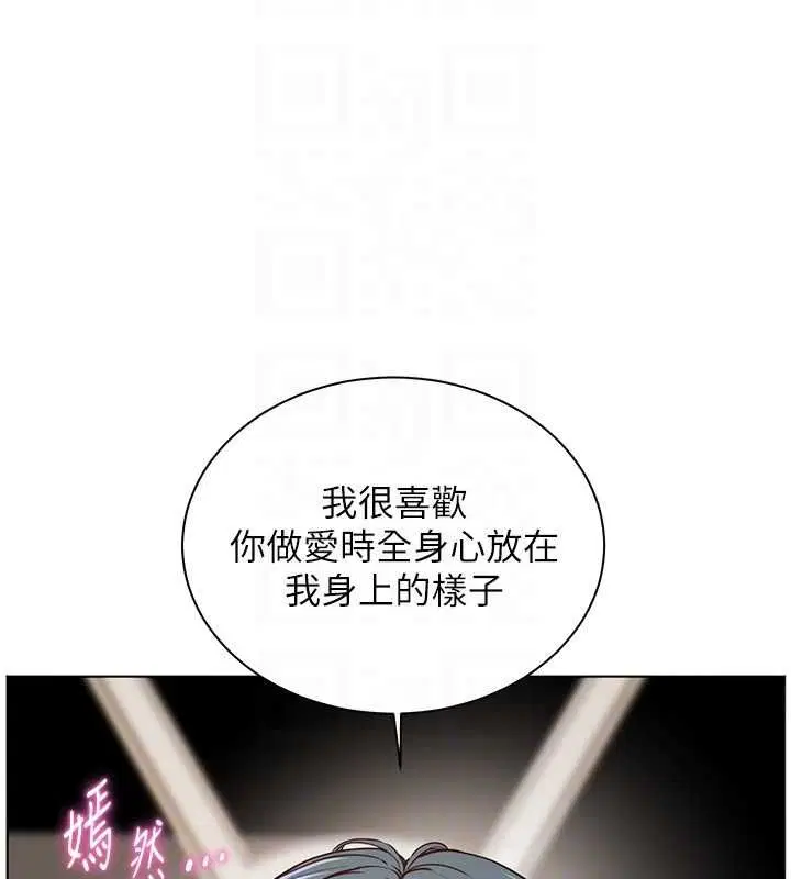 第192話