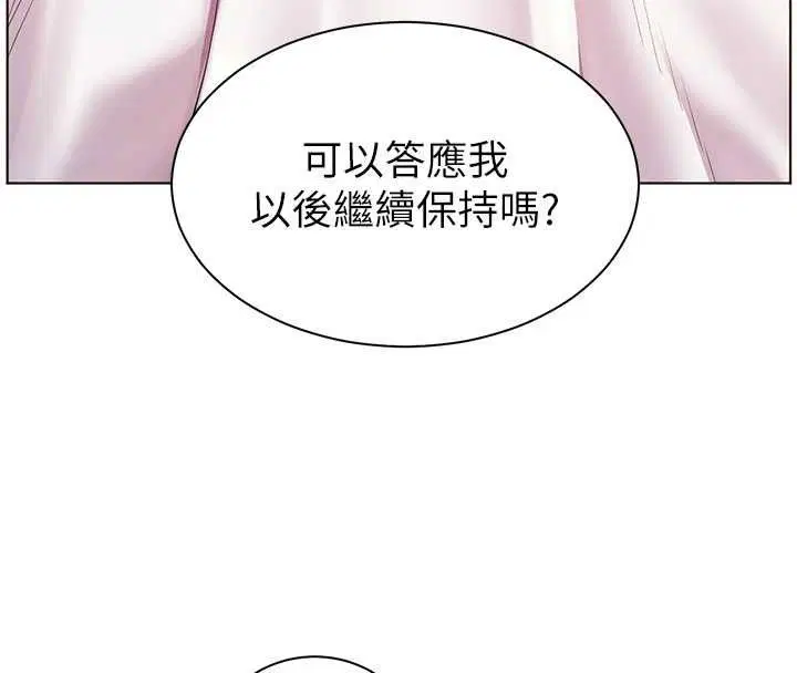 第192話