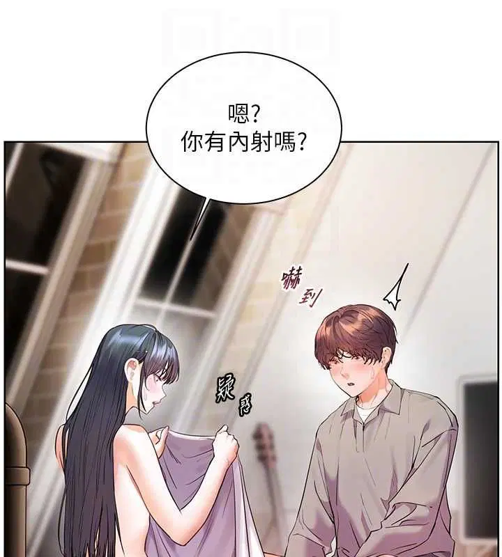 第192話