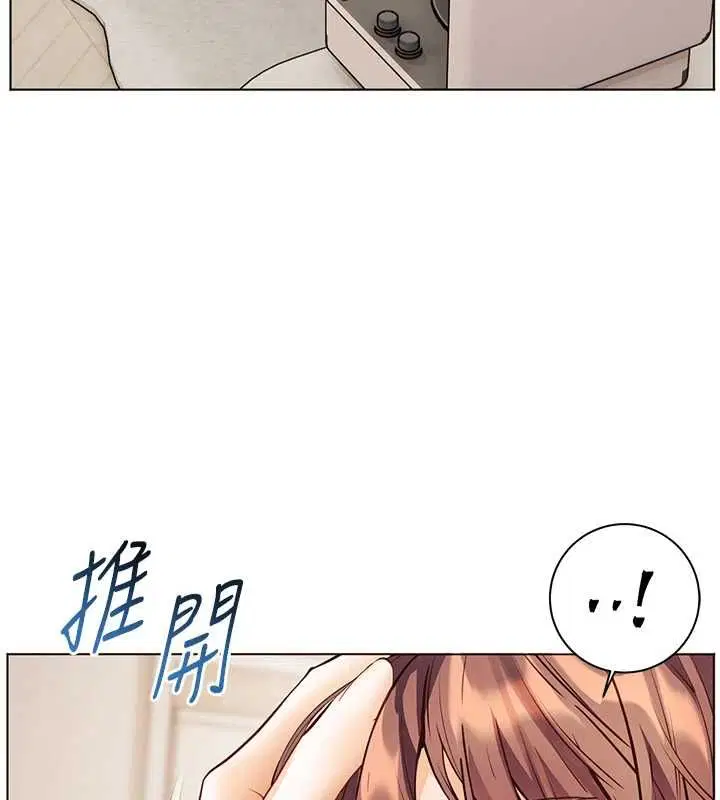 第192話