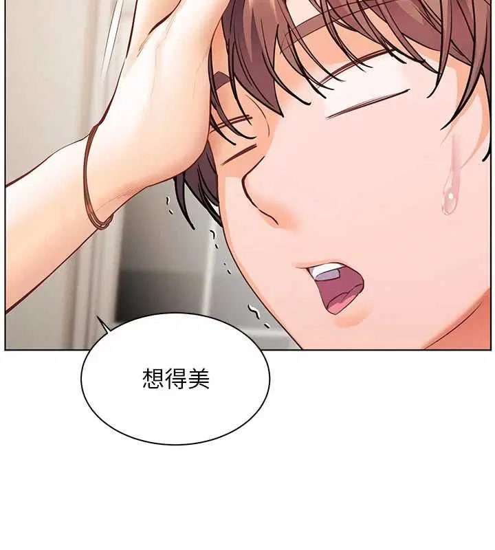 第192話
