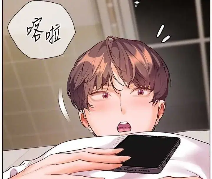 第193話
