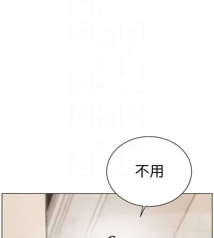 第193話