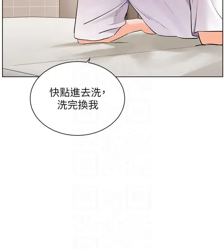 第193話