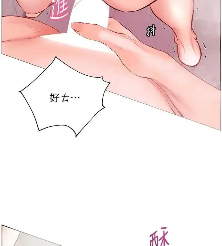 第193話