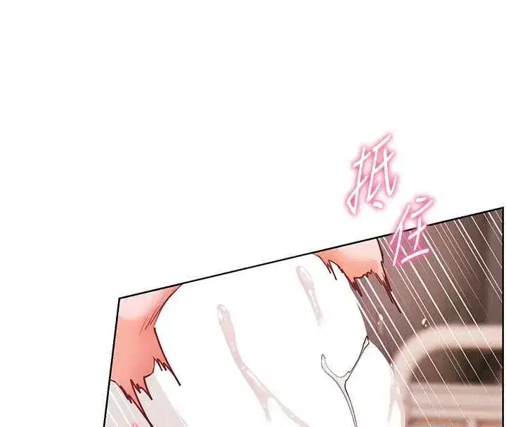 第193話