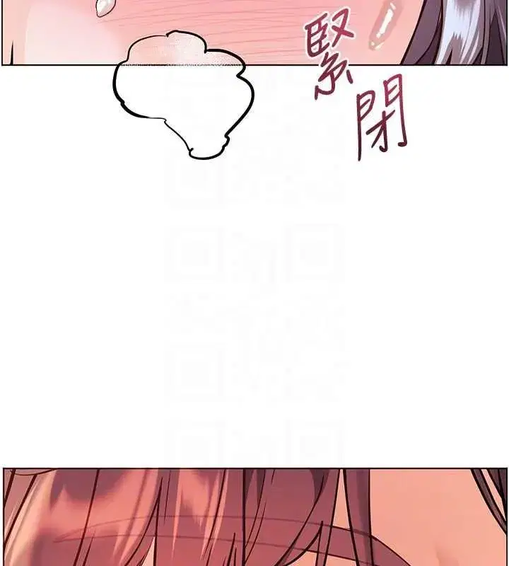 第193話