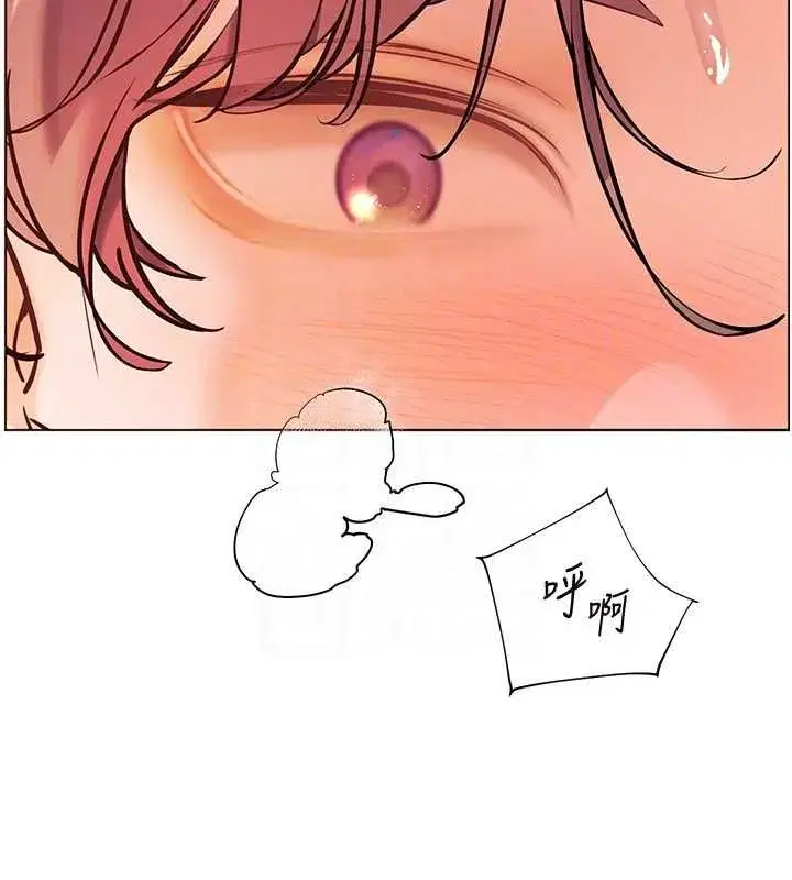 第193話