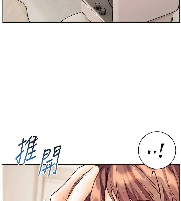 第193話