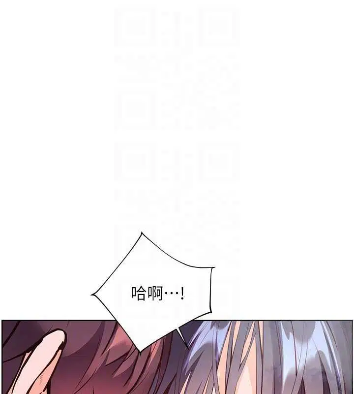 第194話
