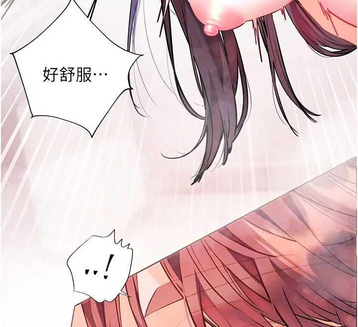 第194話