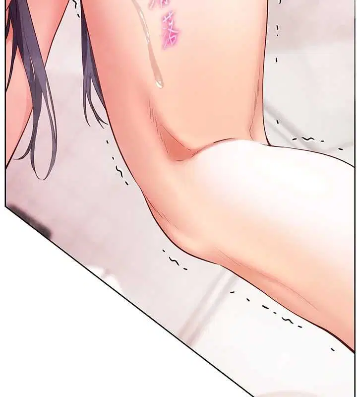 第194話