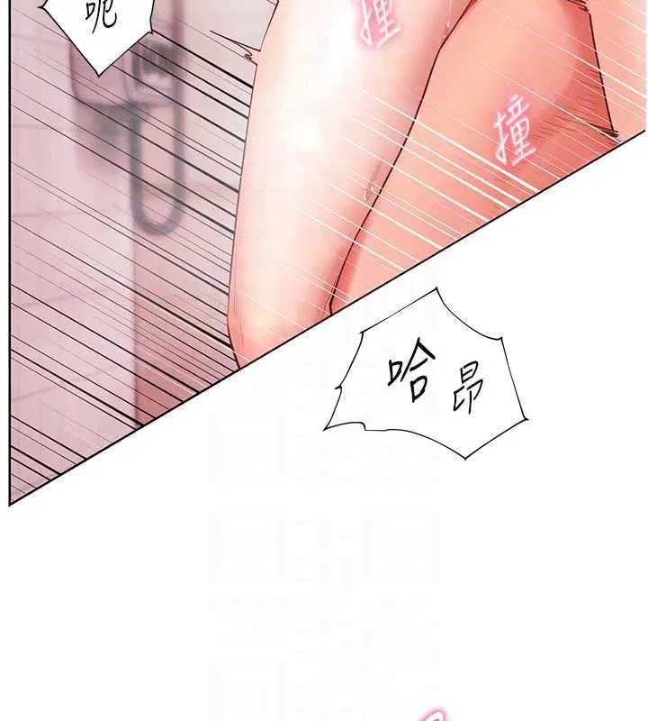 第194話