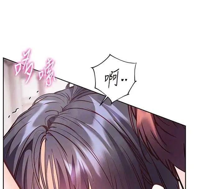 第194話