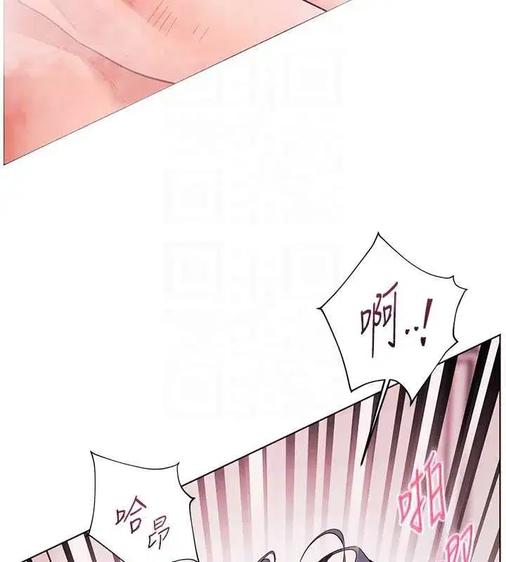 第195話 - 第115页