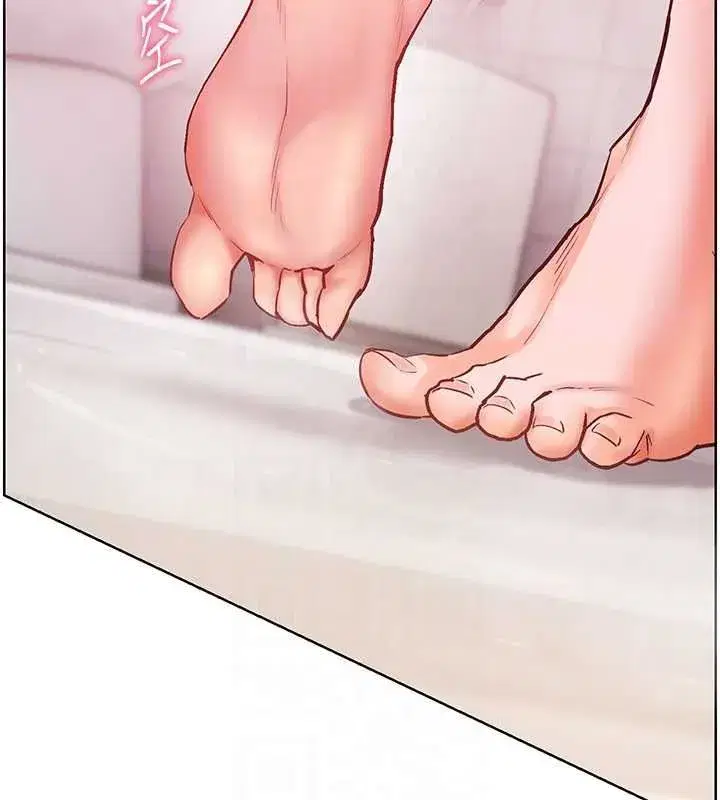 第195話 - 第129页