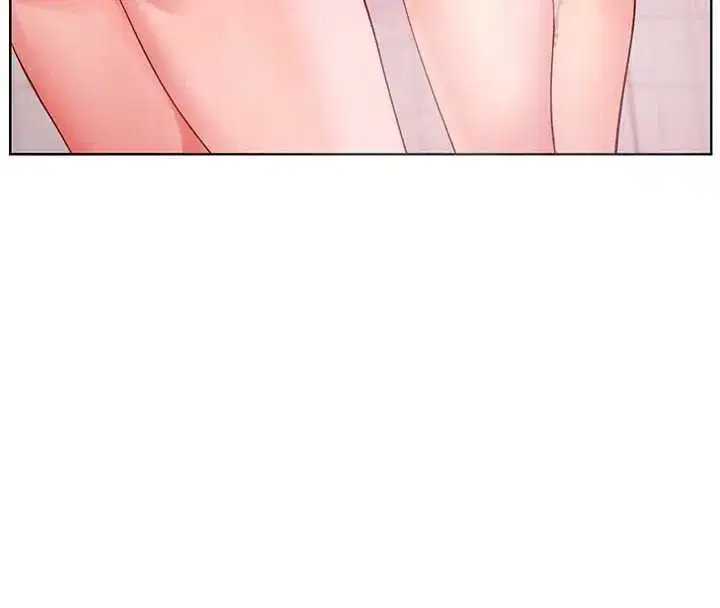 第195話 - 第85页