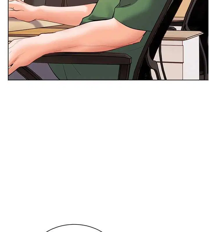 第196話 - 第111页