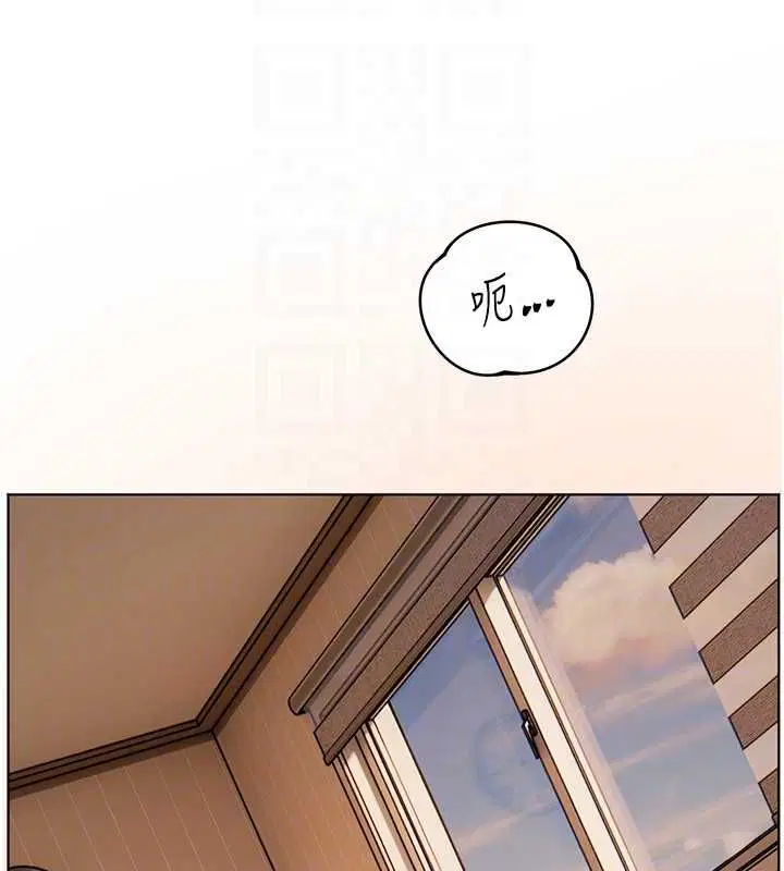 第196話 - 第129页