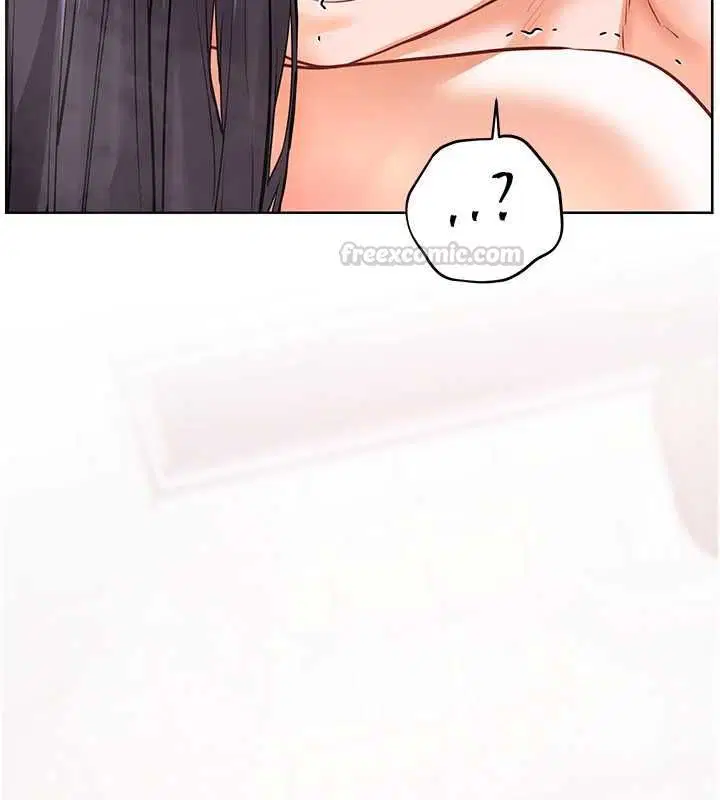 第196話 - 第15页
