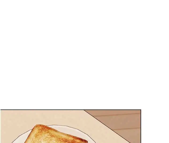第196話 - 第175页