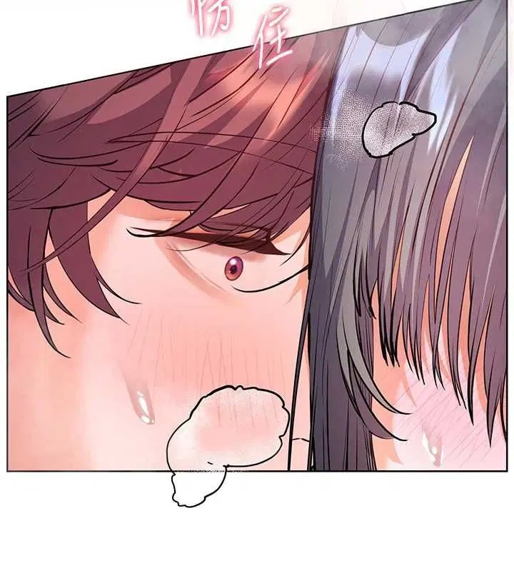第196話 - 第31页