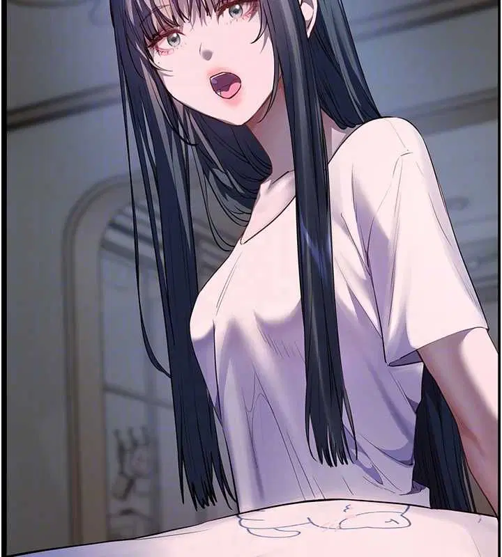 第196話 - 第50页