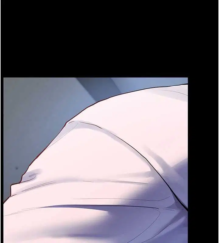 第196話 - 第54页