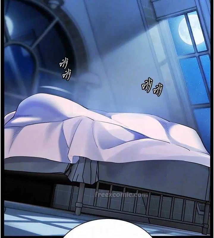 第196話 - 第90页
