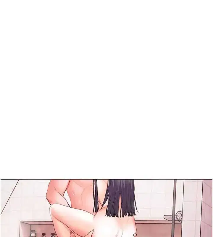 第197話