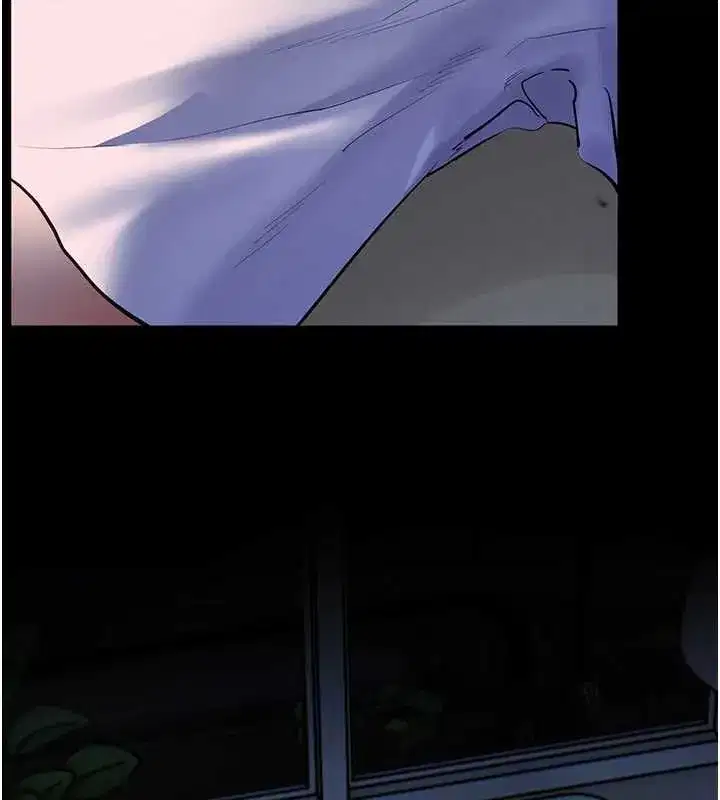 第197話
