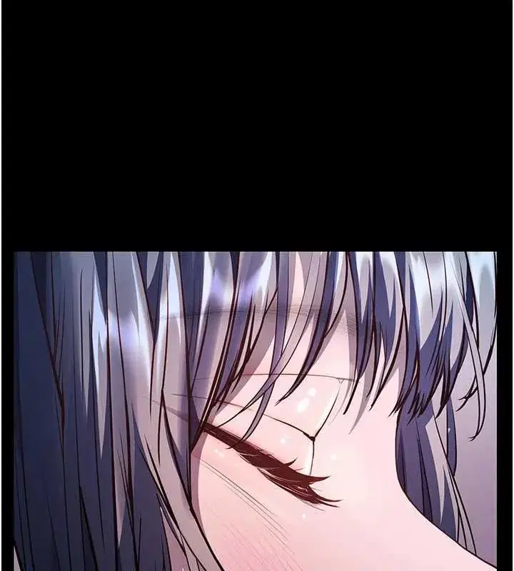 第197話