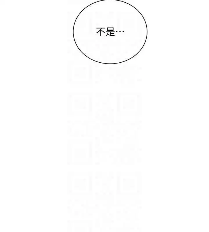 第198話