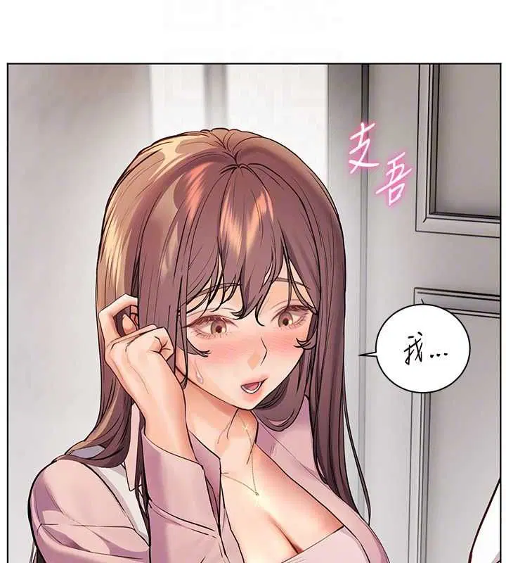 第198話