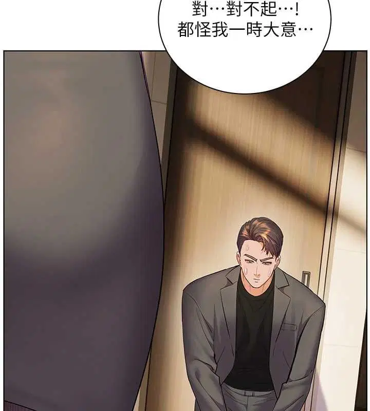 第198話