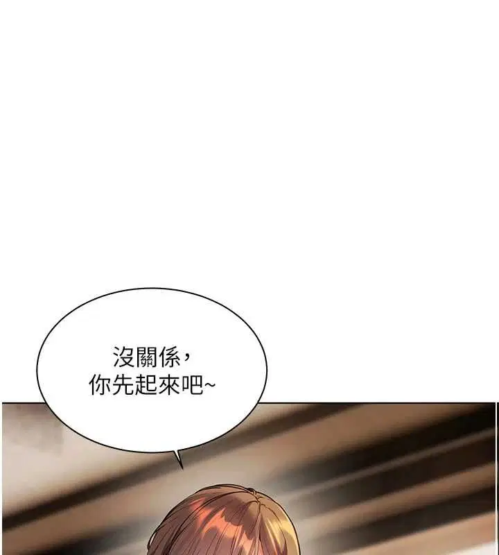 第198話